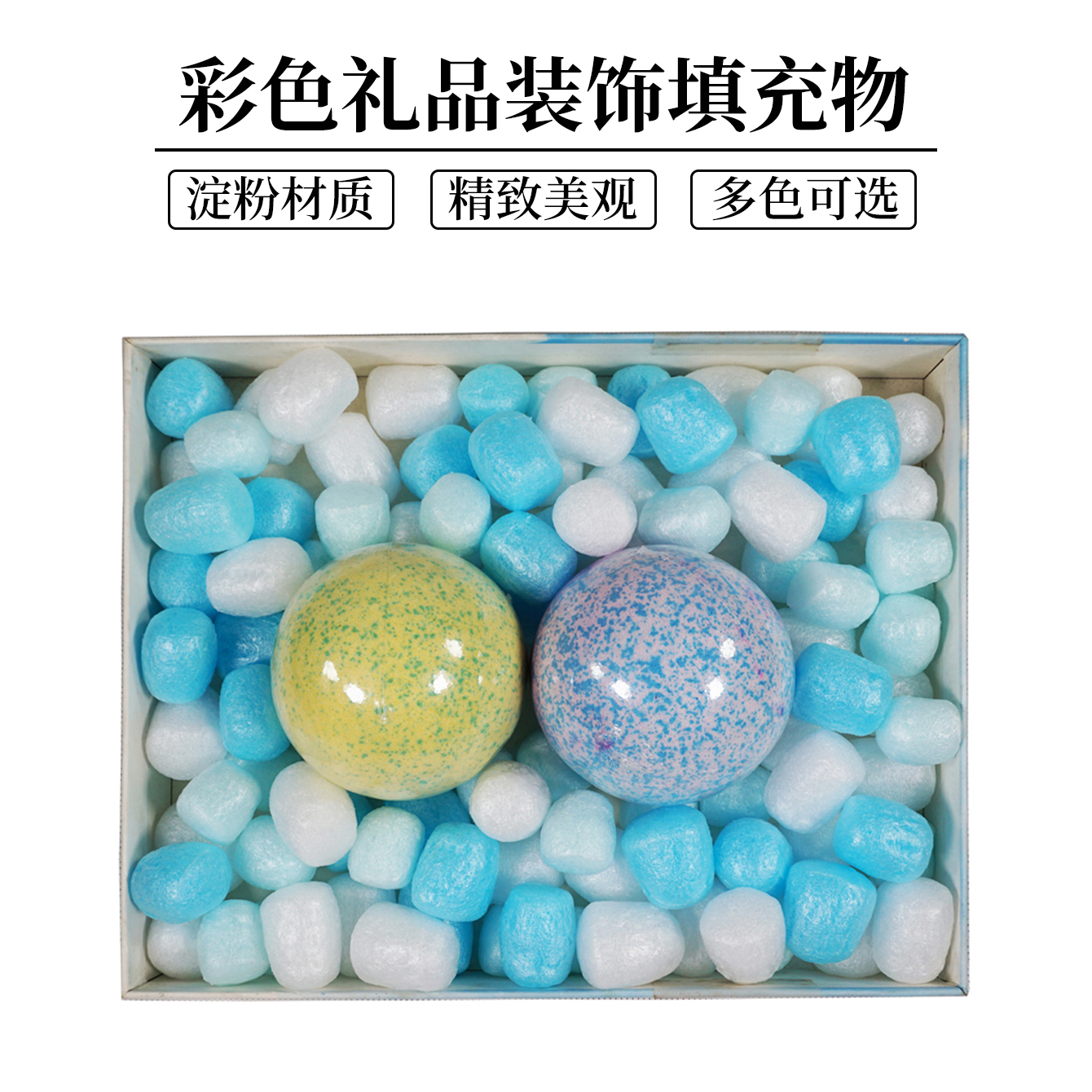 前街社区亲子共制教师节礼物